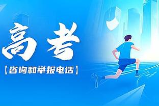 本季湖人对阵胜率50%以上球队1胜6负 对阵胜率50%以下球队5胜0负